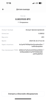 IMG_3697.png
